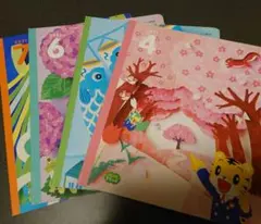 こどもちゃれんじ すてっぷ 2021/4〜2022/3