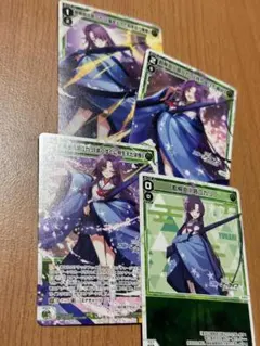 Item thumbnail for item 26bcf94f-c1c7-4f06-9476-b2ab02e4e707