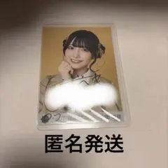 直筆サイン入り】佐藤優樹 M-line club 10月通信販売 コレ写 - メルカリ