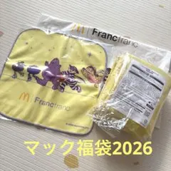 【新品未使用品】マクドナルド 福袋 2026 2点セット