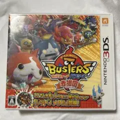 【美品】妖怪ウォッチ バスターズ 赤猫団