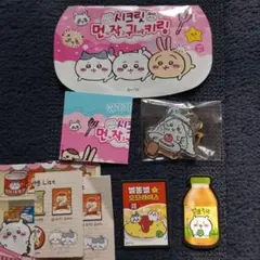 ちいかわ 韓国限定 マグネット　キーホルダー