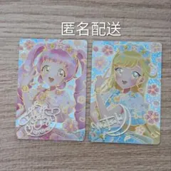 ひみつのアイプリ　まんかいバズリウムライブ！　入場者プレゼント