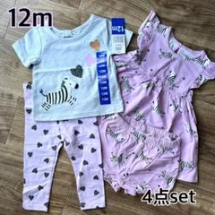 【新品】ワンピース　ショートパンツ　Tシャツ　ズボン　4点セット　80くらい