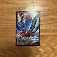 爆熱剣 バトライ刃/爆熱天守 バトライ閣/爆熱DX バトライ武神