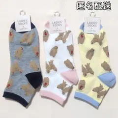 【新品】マーモット柄 靴下 ソックス　23-25cm　3足セット