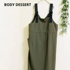 ボディデザート　サロペット　ジャンパースカート　L 薄手　カジュアル　アウトドア