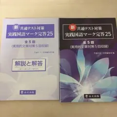 Item thumbnail for item c2fa028a-2753-43d7-8ea9-9c318bec1db1