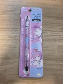 Item thumbnail for item 3f575ad2-d283-44d9-86fc-68c4ae97e905