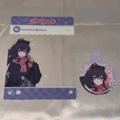 プロセカ メロパレ 特典 SNS風クリアカード 朝比奈まふゆ ストロータグ