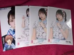 AKB48 太田有紀 20th記念生写真 - メルカリ