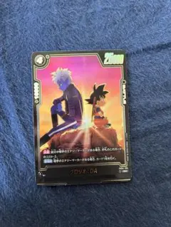 2026年最新】ビジュアルパラレルの人気アイテム - メルカリ