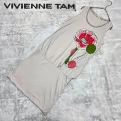 ヴィヴィアンタムVIVIENNETAM　ロングドレス　ワンピース　花柄　フラワー