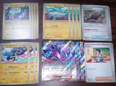 ゲノセクトex 4枚　まとめ売り　＋おまけ