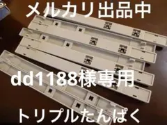 Item thumbnail for item e136c35a-9cc2-420e-9979-260401b287d7