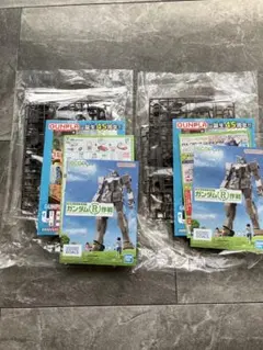 Item thumbnail for item 0ded8b6a-037f-4700-9d2f-3b32b464020f