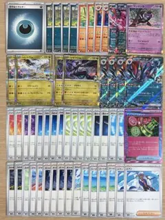 構築済みデッキ Nのゾロアーク ポケカ 60枚のサムネイル