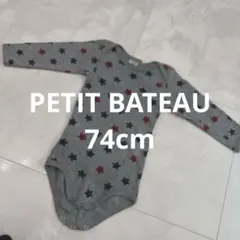 PETIT BATEAU ベビー ロンパース 12m 74cm 星柄のサムネイル