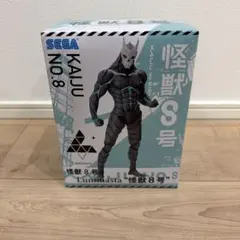 SEGA 怪獣8号 Luminasuta フィギュア