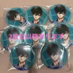 ブルーロック　糸師凛　缶バッジ　まとめ売り50点