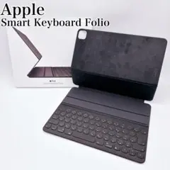 iPad Smart Keyboard Folio MXNL2J 12.9インチ