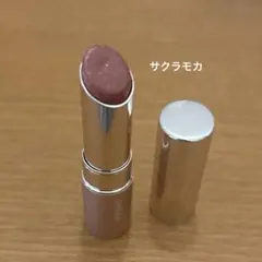 オペラ　グロウリップティント　サクラモカ