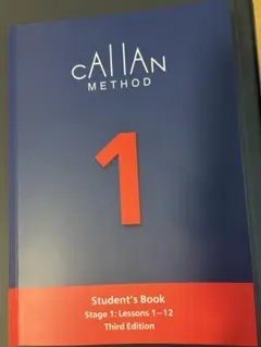 2026年最新】カランメソッド 3rdの人気アイテム - メルカリ