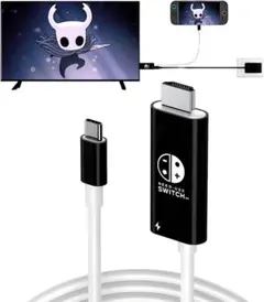 Switch2 ドック HDMI変換 4K対応 PD充電 2mケーブル