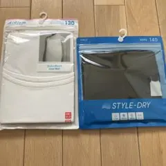 ねこくみ様 リクエスト 2点 まとめ商品