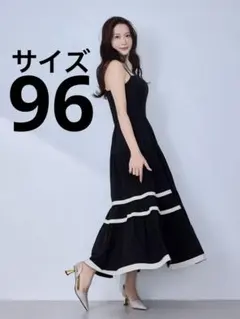 over E プルオーバーデザインキャミワンピース アイボリー - メルカリ