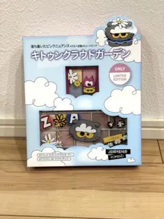 Rom&nd ベターザンパレットセット　ロムアンド　 新品