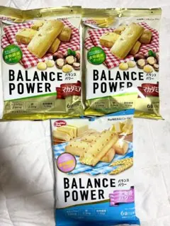 BALANCE POWER マカダミア 北海道バター 3袋セット