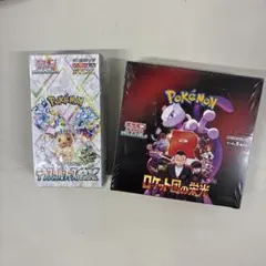 BOX】 拡張パック ロケット団の栄光 テラスタルフェスex シュリンク