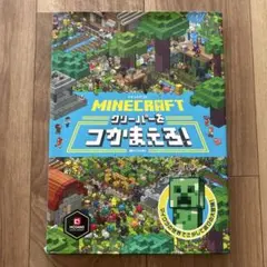 Item thumbnail for item 904d0845-2ff9-452a-9200-474fd2e38847