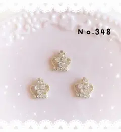 うー様 リクエスト 9点 まとめ商品