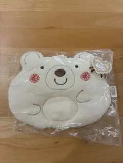 ベビー枕　授乳枕