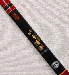 Item thumbnail for item 717e1591-b1b4-47e4-95e2-0eb2df6f2fe6