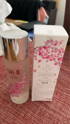 SK-II フェイシャルトリートメントエッセンス 桜デザイン 75ml