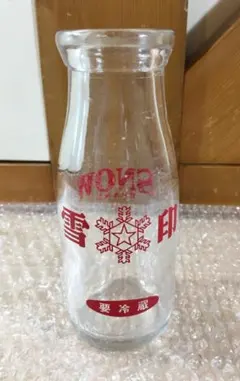 希少 台湾製 昭和レトロ 台農乳品 TFA 230cc ガラス瓶 空瓶 牛乳瓶 昭和レトロ 名糖 クラウン牛乳瓶 古道具 - メルカリ