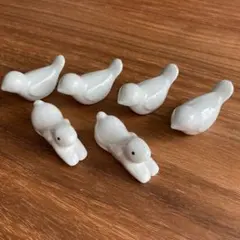 箸置き　小鳥　うさぎ　6個セット　陶器製