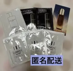 【匿名配送】デパコス　スキンケア　サンプルセット　お試し♡のサムネイル