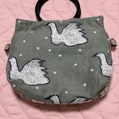 ハンドメイド　ミナペルホネン　リメイク　ショルダーバッグ　ハンドバッグ