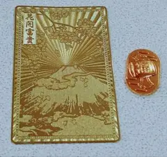 シュウ様 リクエスト 4点 まとめ商品