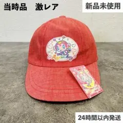【新品】Ayankey キャップ 帽子 サンリオ　アヤンキー　当時品　レア　廃盤のサムネイル