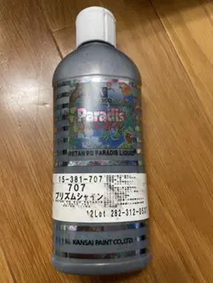 レタンPGエコパラディリキッド コスモシルバー - メルカリ