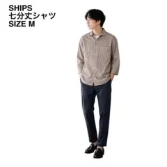 【SHIPS】シップス 七分丈シャツ ストライプ M コットンのサムネイル