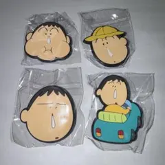 ボーちゃんあそーとコレクション C賞セット