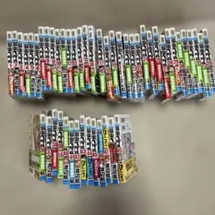 弱虫ペダル 漫画 セット 1〜52巻 その他サイドストーリー巻付き - メルカリ