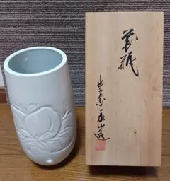 Item thumbnail for item eacdb7e4-441c-40f2-b985-a0a42b9d8b4c