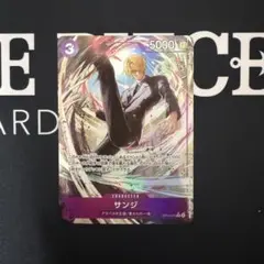 サンジ R パラレル OP12-070